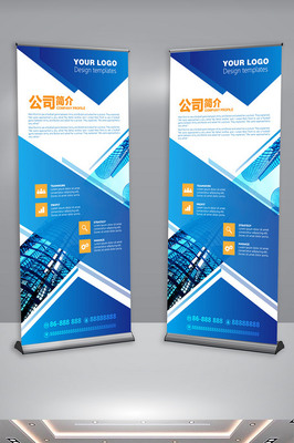 專業(yè)代理代辦服務(wù) 助力企業(yè)宣傳展架設(shè)計與搭建