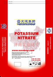 精準觸達，高效轉化 專業化工產品代理求購信息廣告設計策略